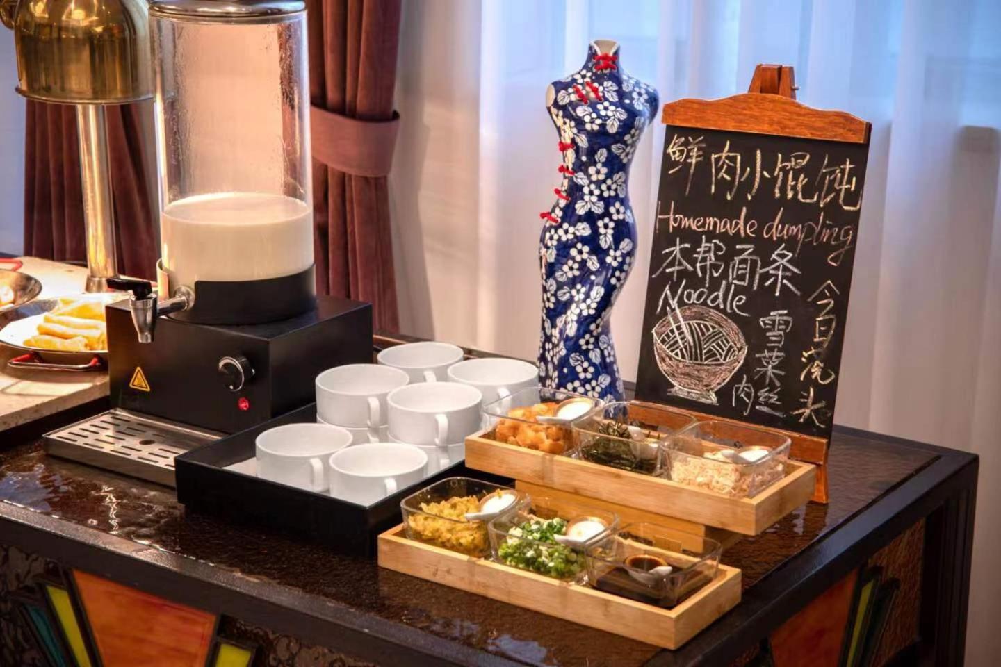 The Yangtze Boutique Hotel Xangai