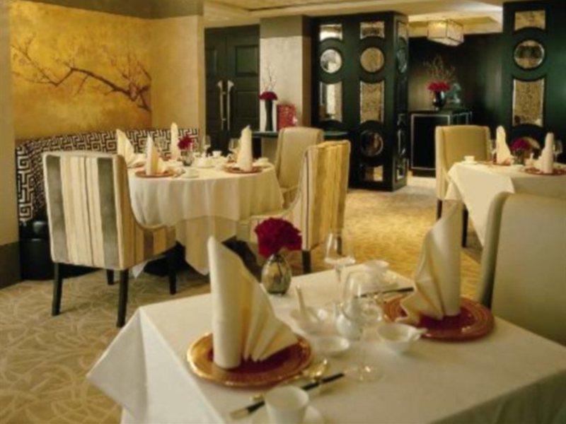 The Yangtze Boutique Xangai