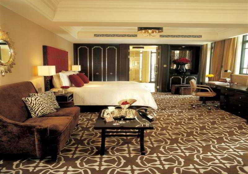 The Yangtze Boutique 5* Xangai
